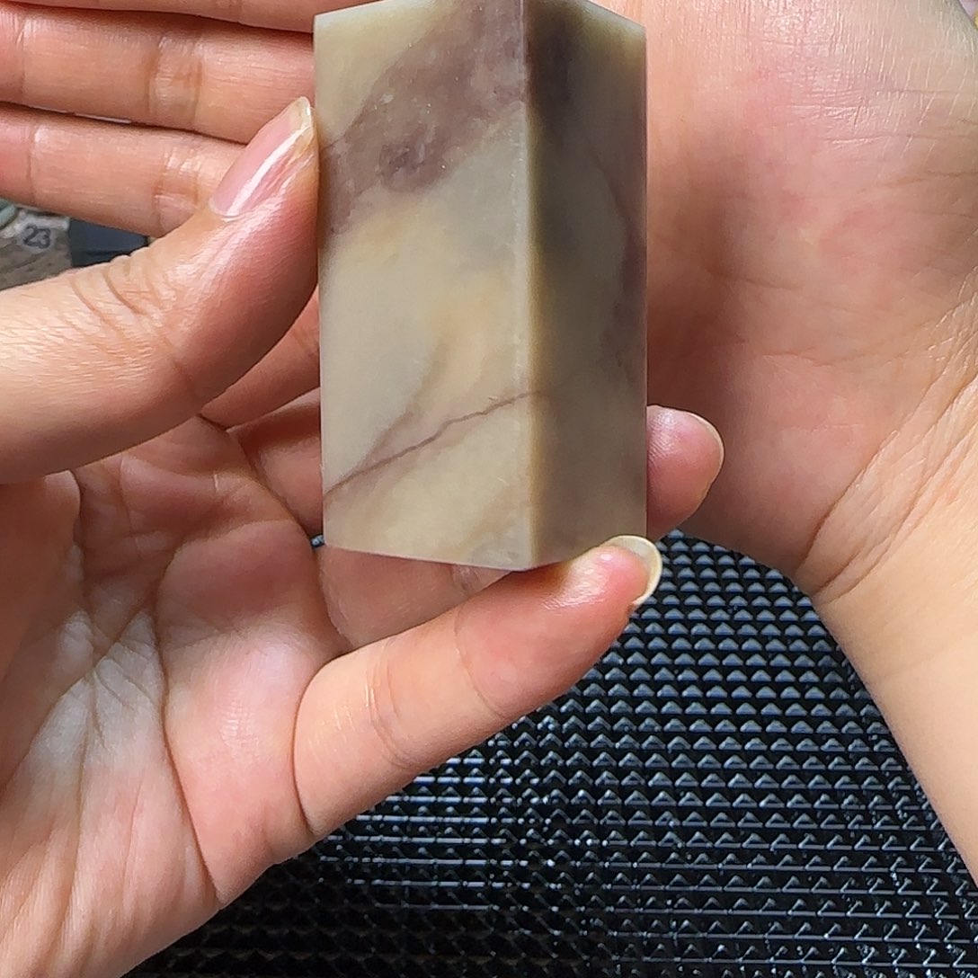伊犁石印石2.6/2.6/5.7cm满50包邮