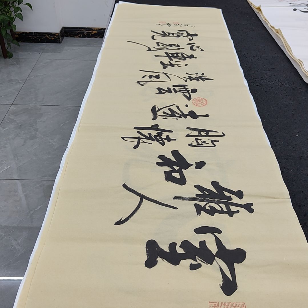 武坤老师作品一副