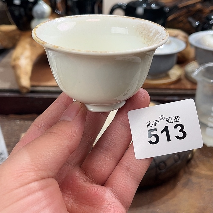 沁庐柴窑古法柴烧全手工茶具