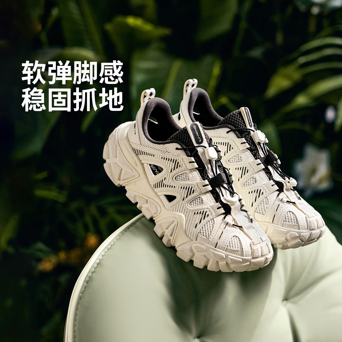 李宁女鞋沙丘凉鞋夏季网面休闲鞋增高透气舒适百搭运动鞋AGCV120