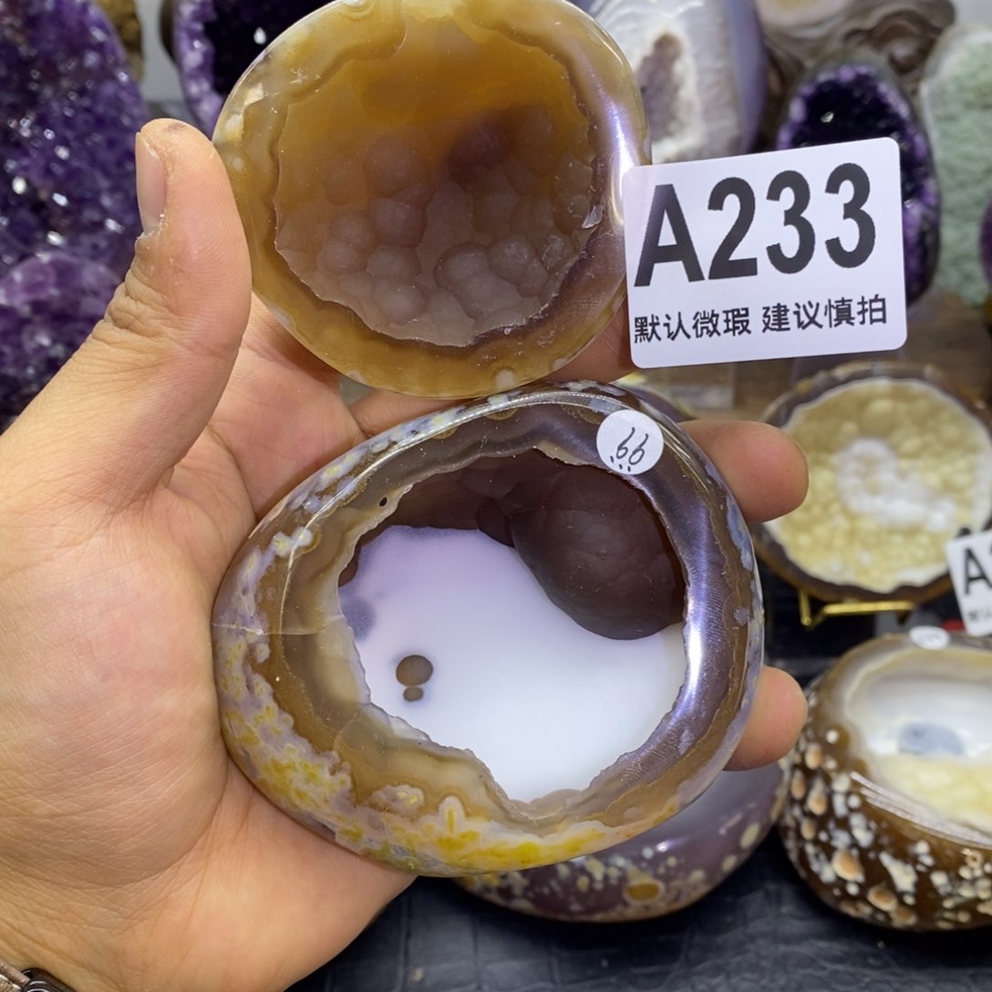 玛瑙/玉髓聚宝盆未镶嵌