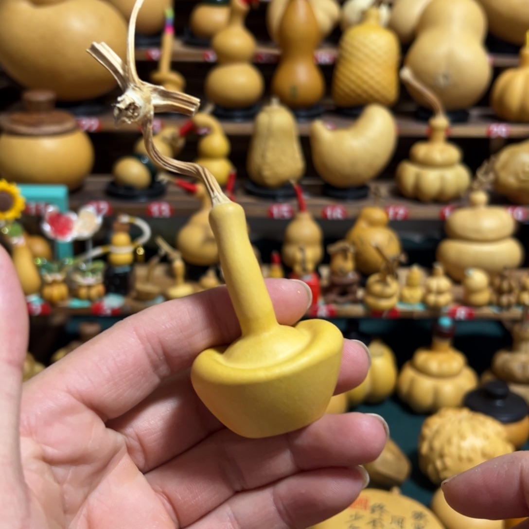 陈*喜突突突突突突突突突突突