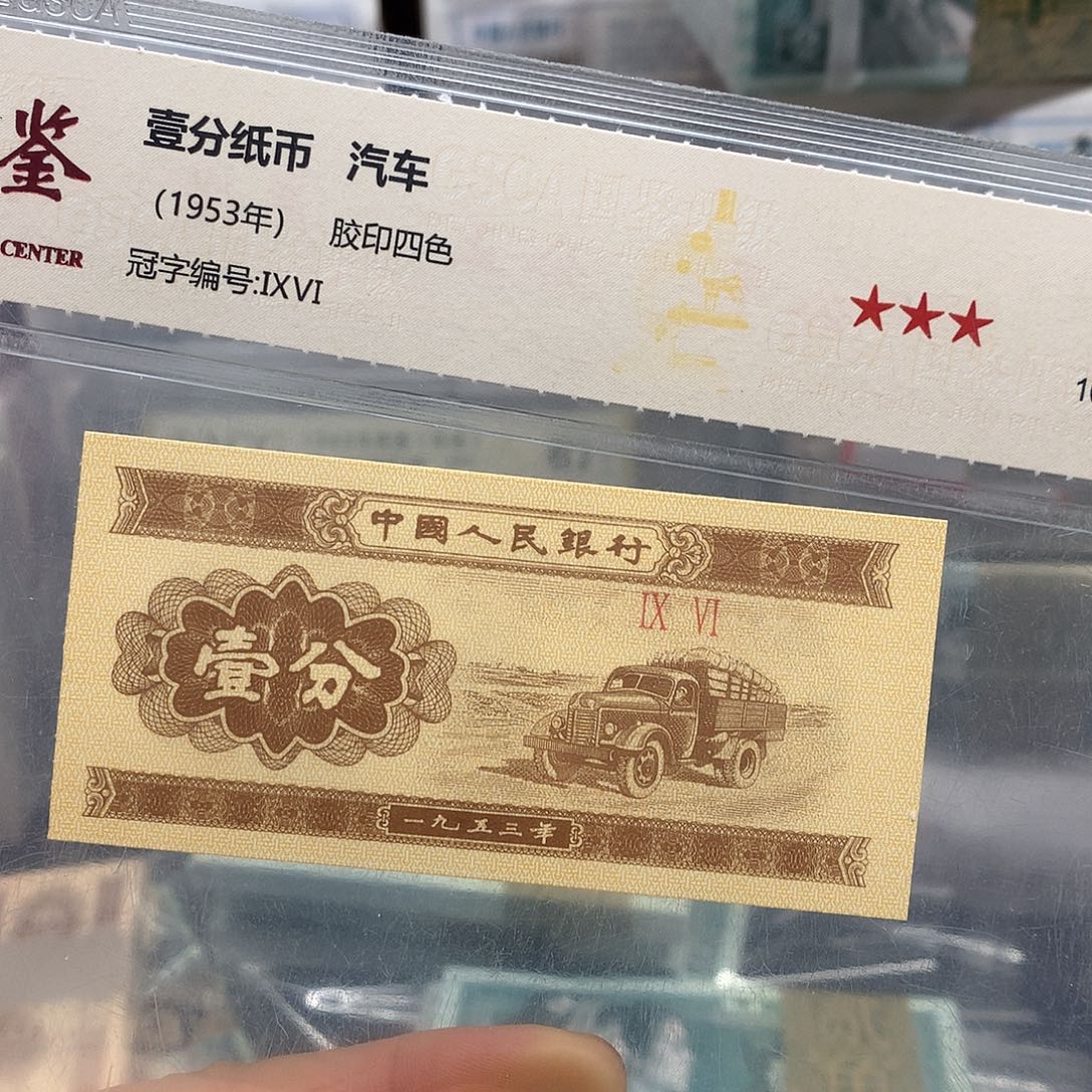 牛***爸点五一刀喜欢的大哥去拍OK