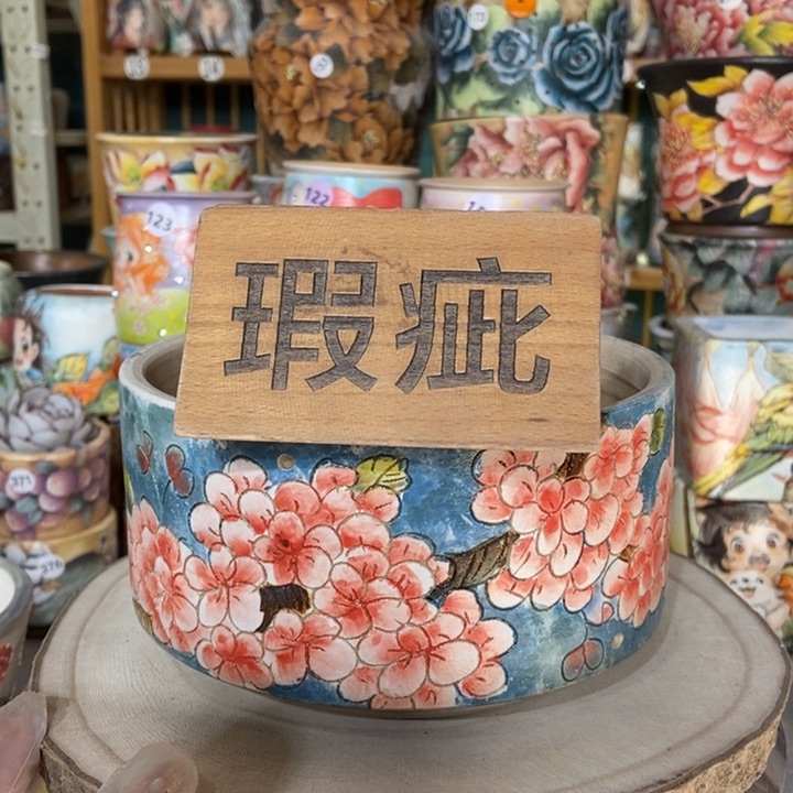 红陶景德镇艺术手绘作品