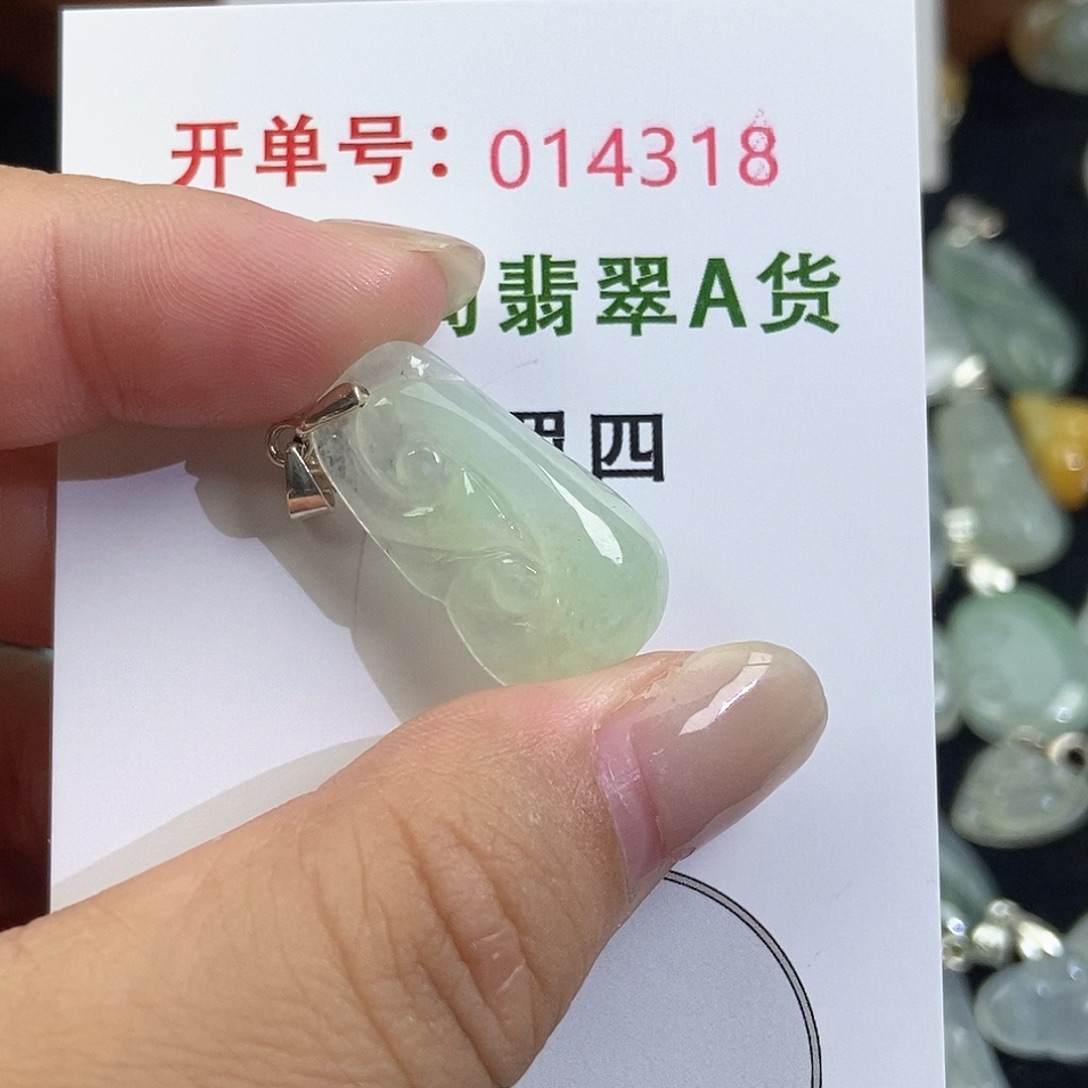 翡翠未镶嵌颈饰天然