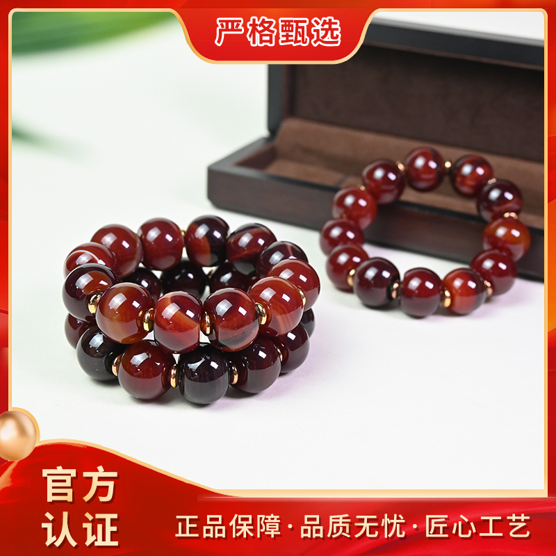 【锦钰珠宝】MS2669-卡20mm左右雪胆泷识玛瑙手串-多样性只发一件