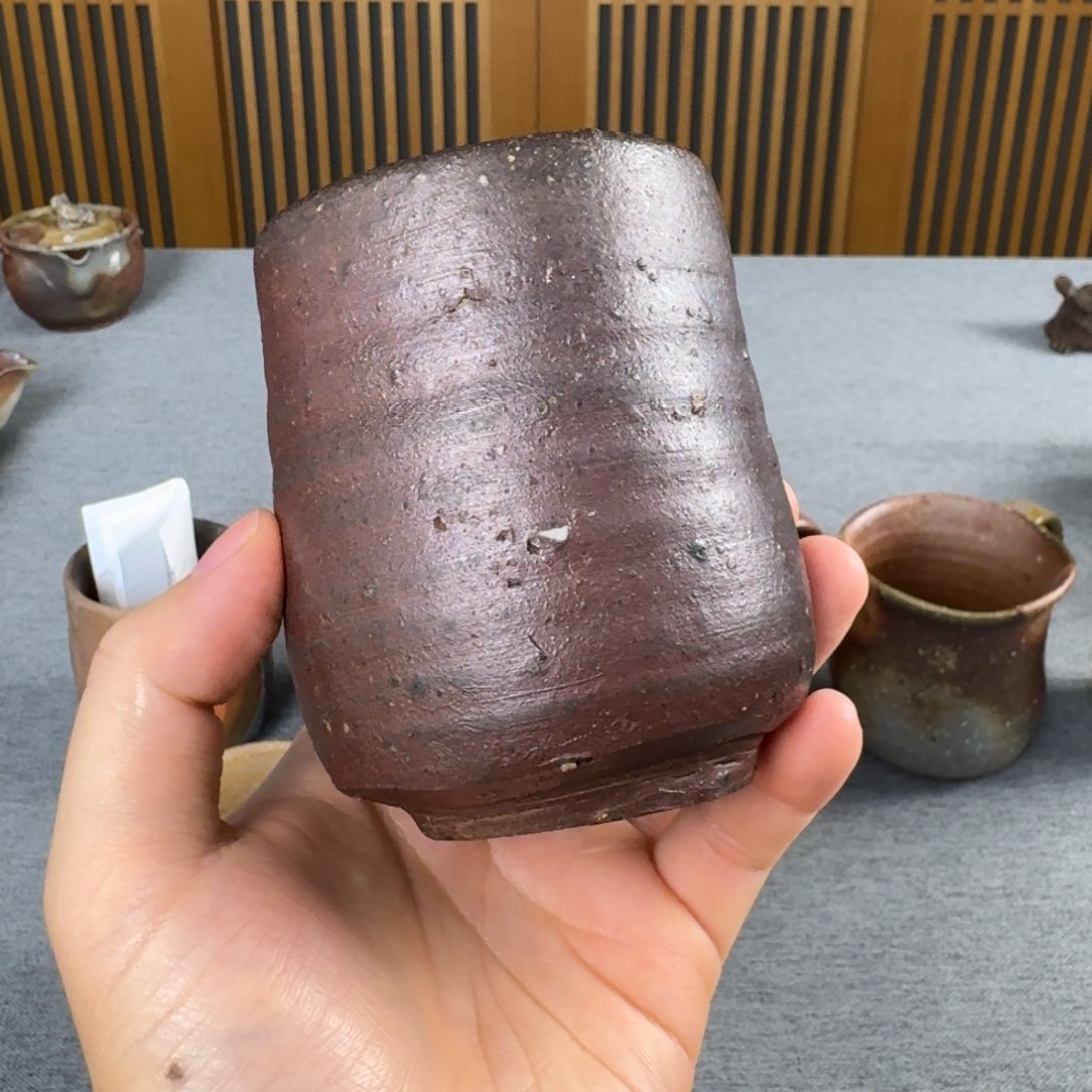 中村六郎 备前烧汤吞 窑粘