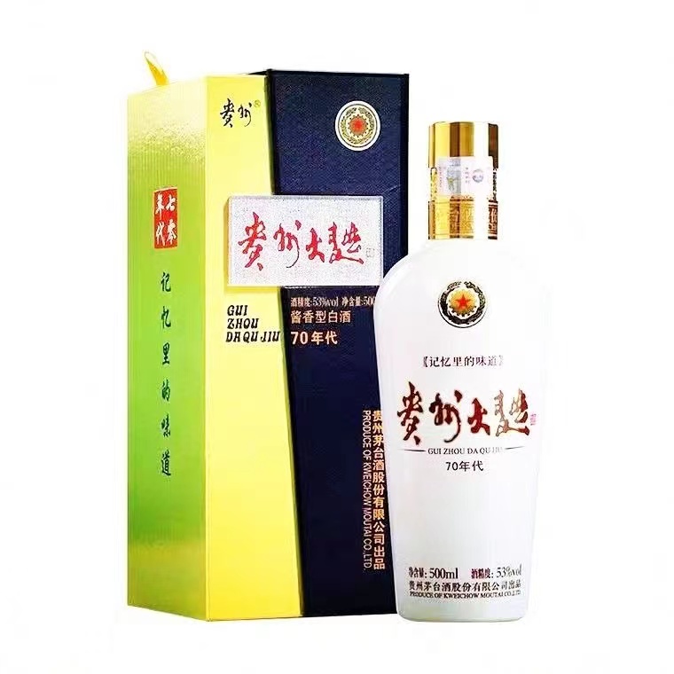 KWEICHOW MOUTAI/贵州茅台贵州大曲70年代 53度500ml