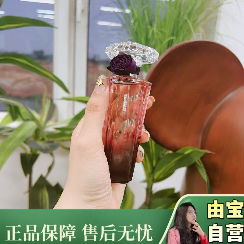 【怎么个事儿！绝版香香！】午夜玫瑰 珍爱午夜香水 好柔媚的一瓶！