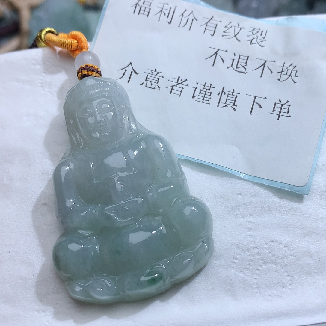 翡翠未镶嵌颈饰463