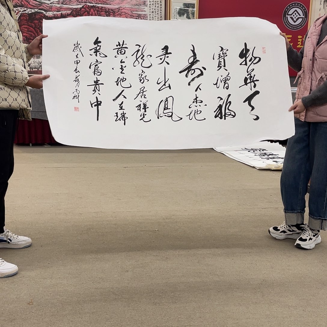 书法可口可乐公司在公司推出