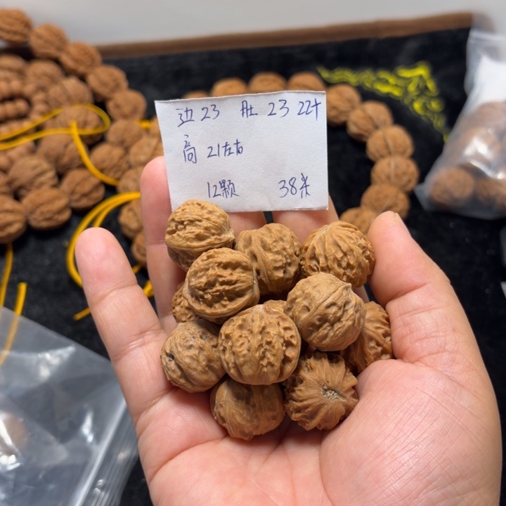 文玩核桃手串八棱狮子头单圈12+1