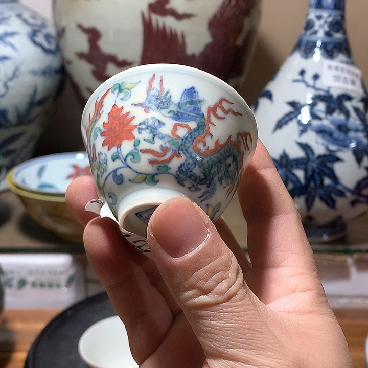 瓷片m****✨青花斗彩龙纹杯一对