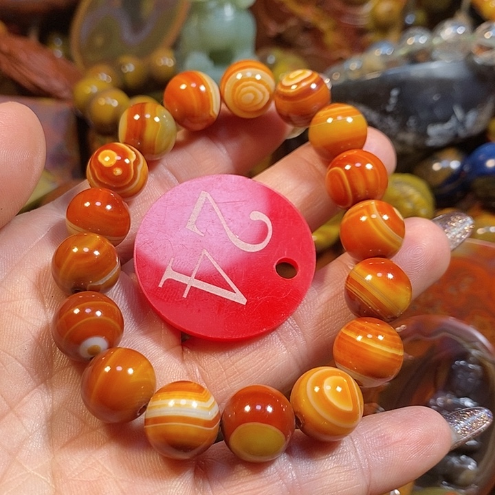 玛瑙/玉髓手链未镶嵌阳*