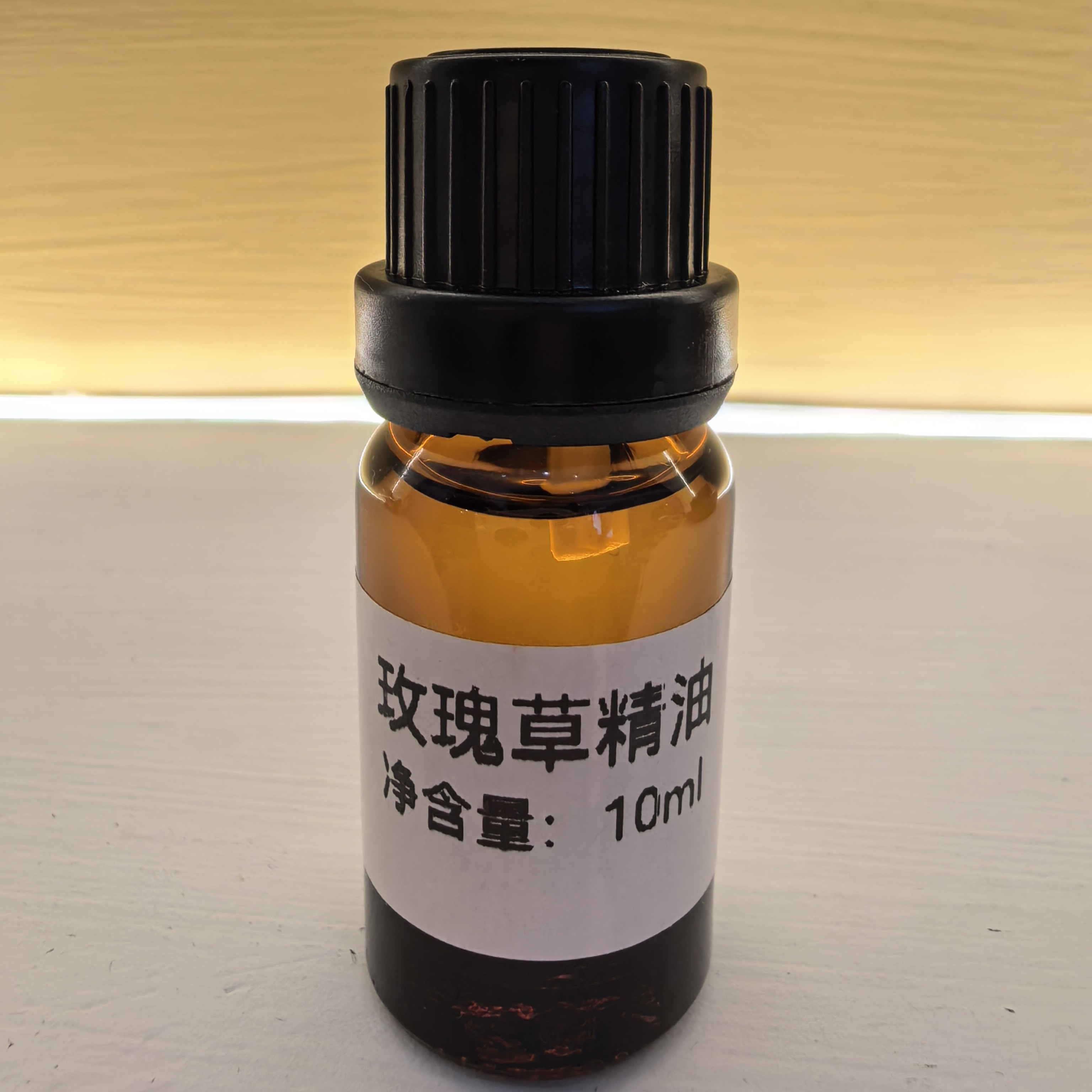 玫瑰草10毫升单方精油浓度100%（玫瑰精油的平替）