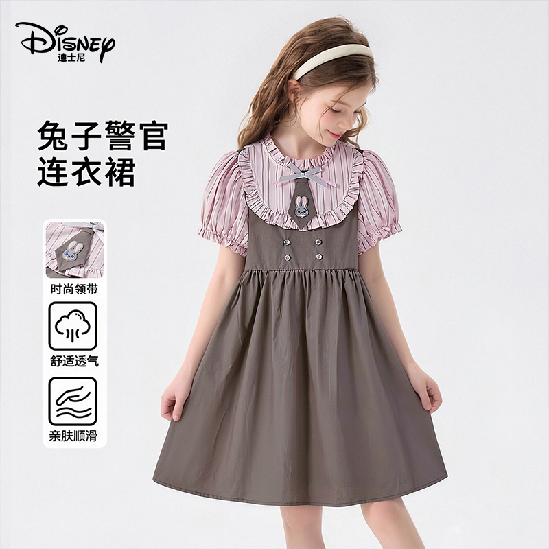 Disney/迪士尼短袖学院风连衣裙2026年夏装学院夏季中大童时尚