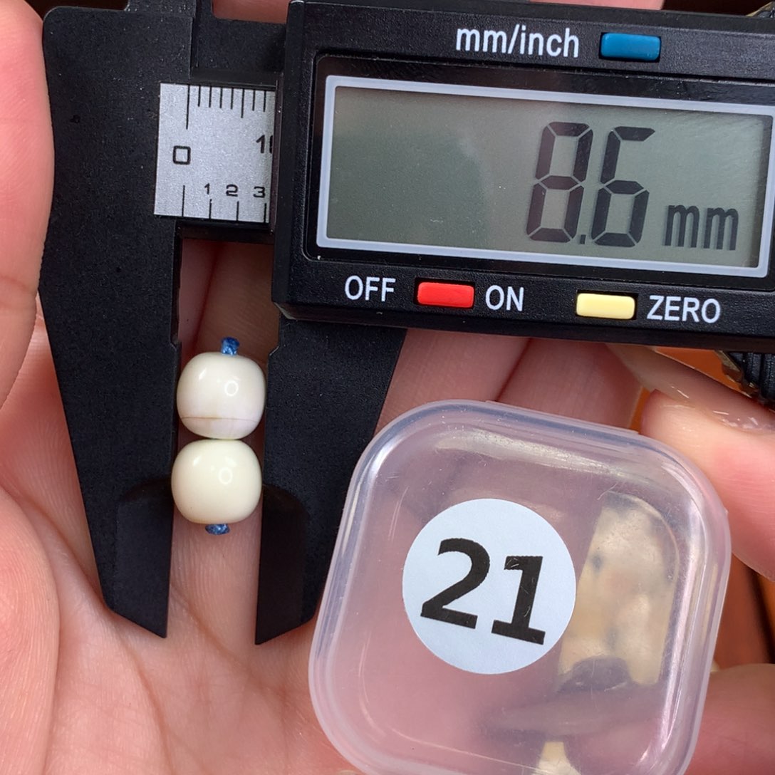 琥珀珠宝奇石未镶嵌琥珀蜜蜡8.6mm