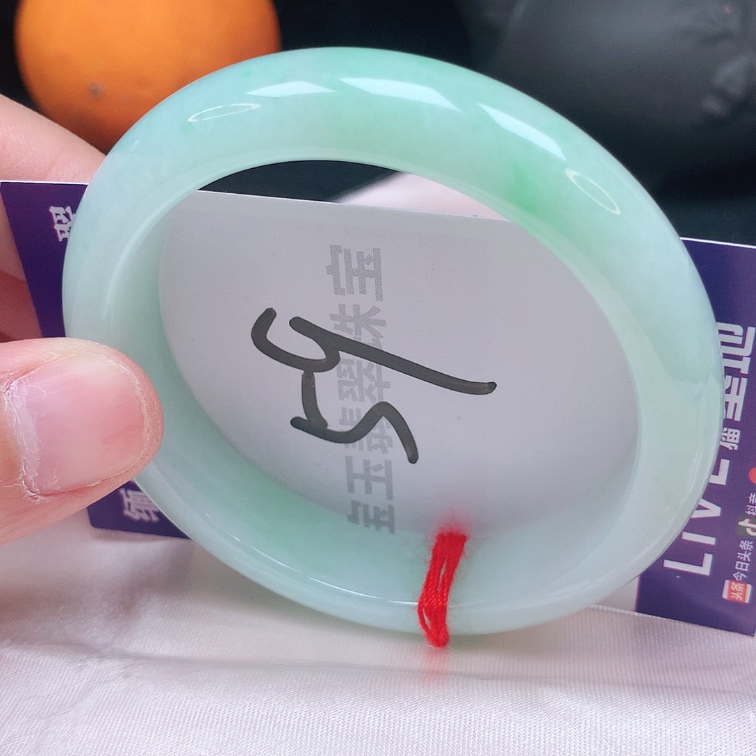 翡翠手镯未镶嵌57圈口