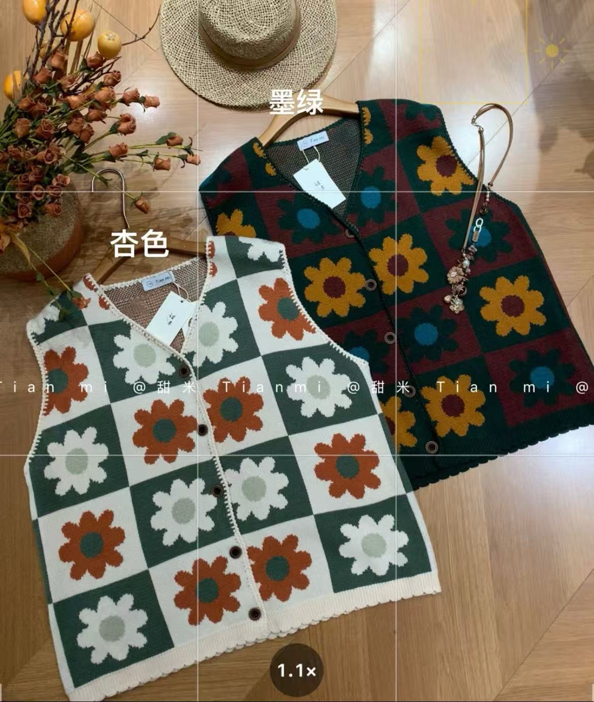 米多多 TM#1008#日系复古休闲马甲 kc