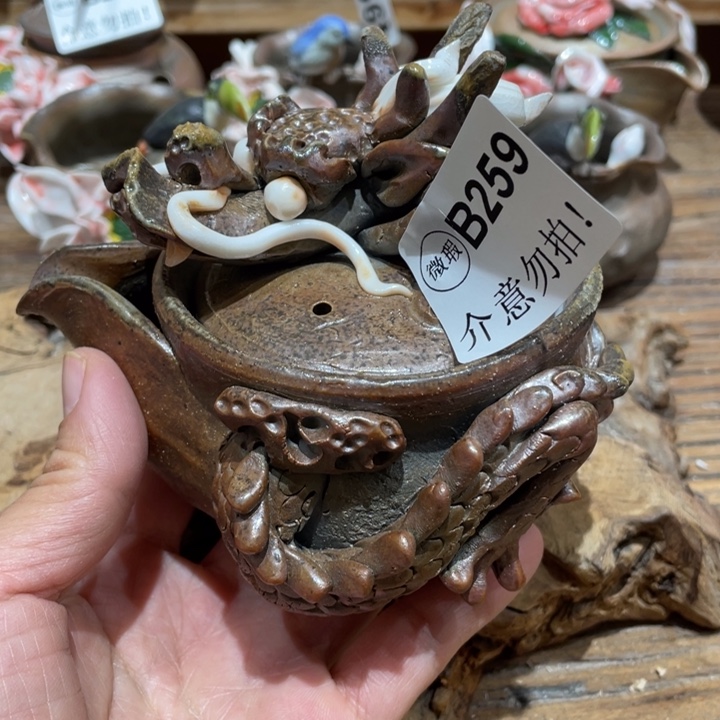 手工制作陶瓷茶具茶杯青蛙