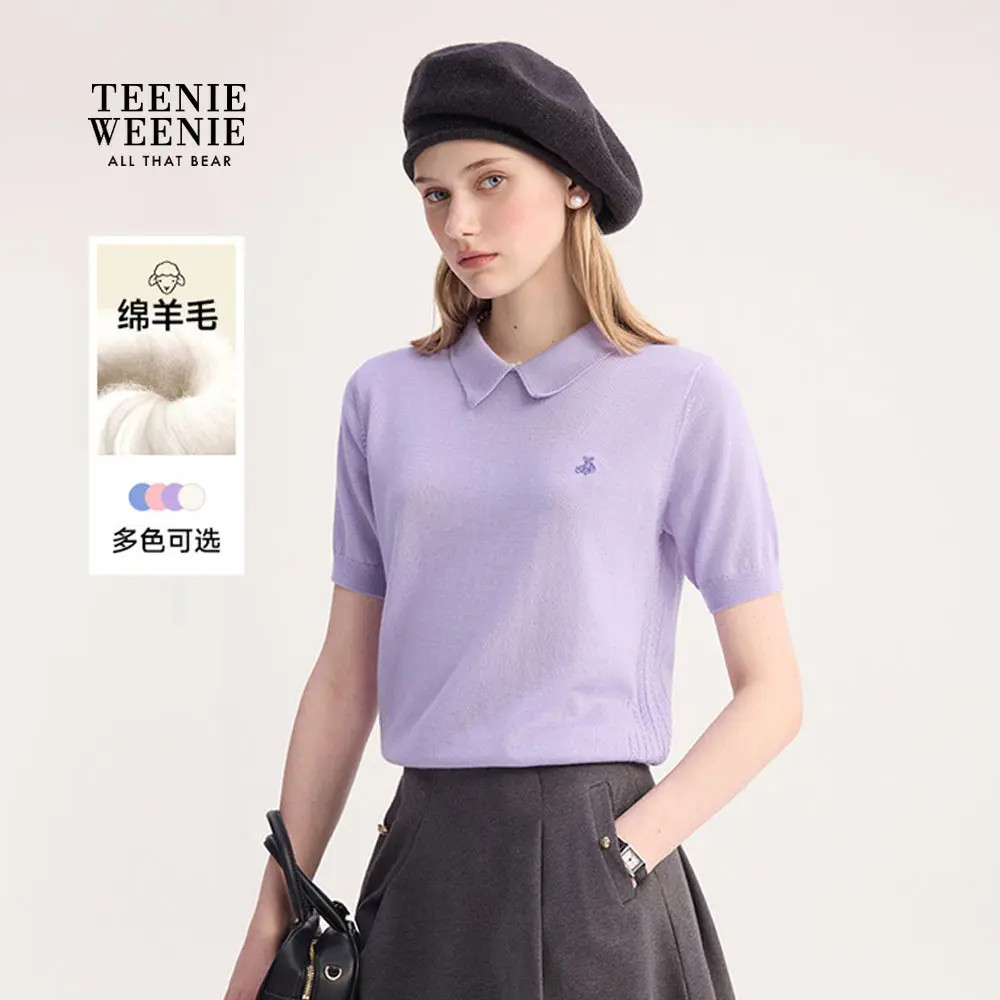 *【绵羊毛】TeenieWeenie小熊女毛针织衫25简约短袖毛衣打底半袖