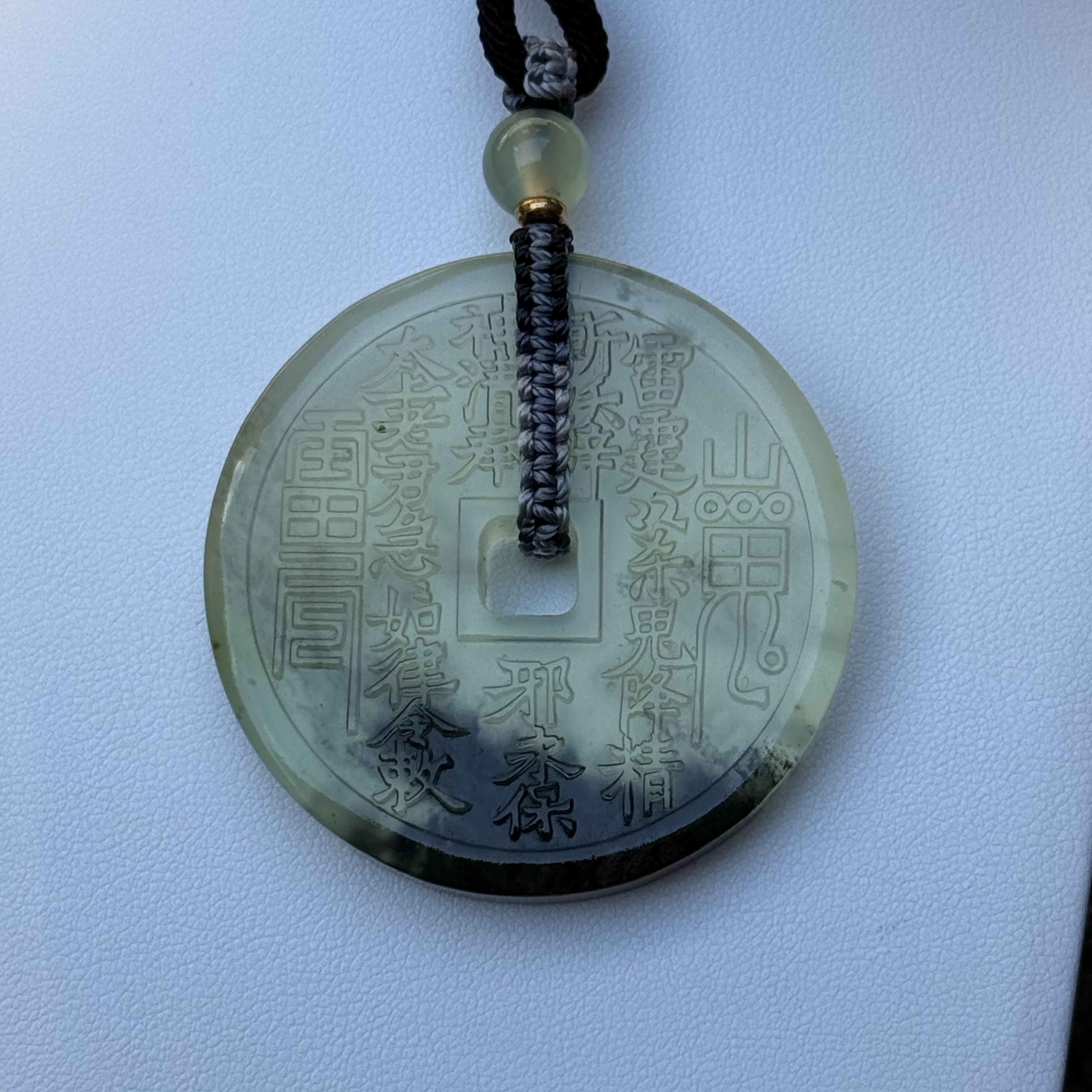 精品岫玉 绿冰水墨山鬼花钱48x7微瑕介意勿拍