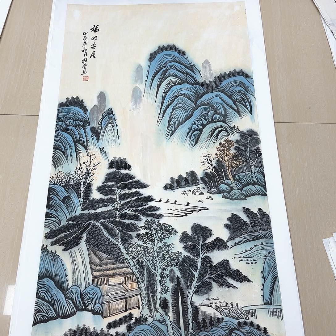 国画国画作品入选