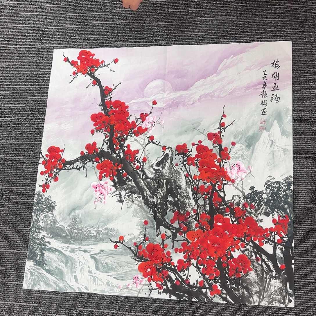 国画国画作品纯手绘