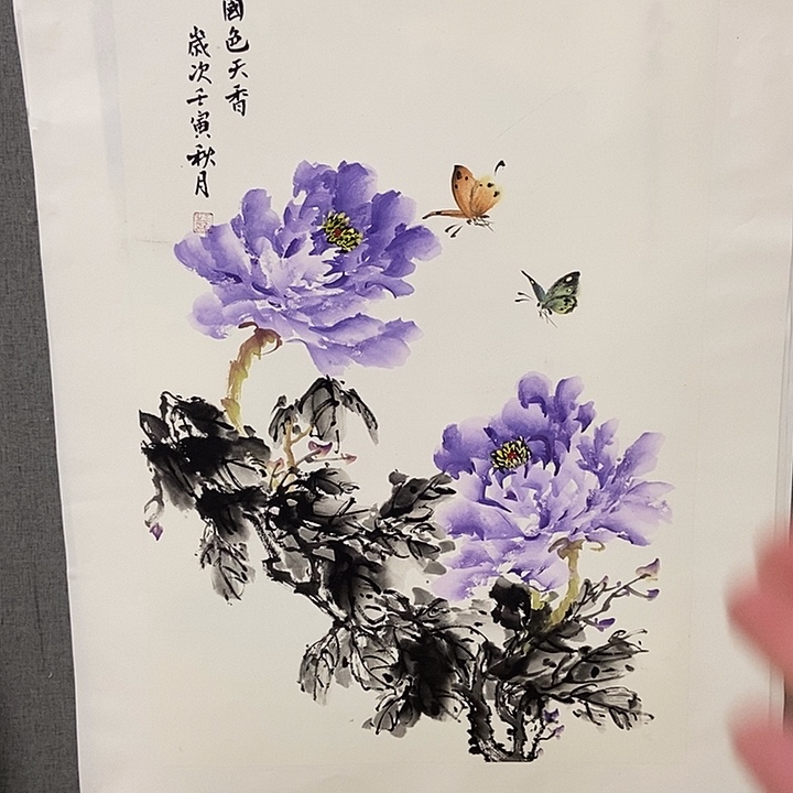 国画手寫手繪作品150