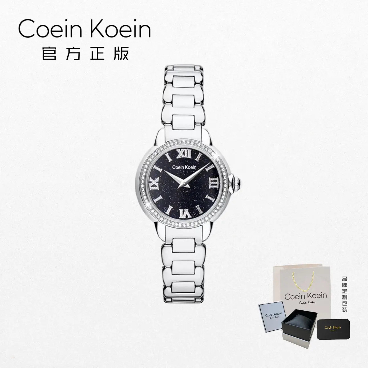 Coein Koein【官方正版】CK1399璀璨星球奢华镶钻蓝砂石女士手腕表