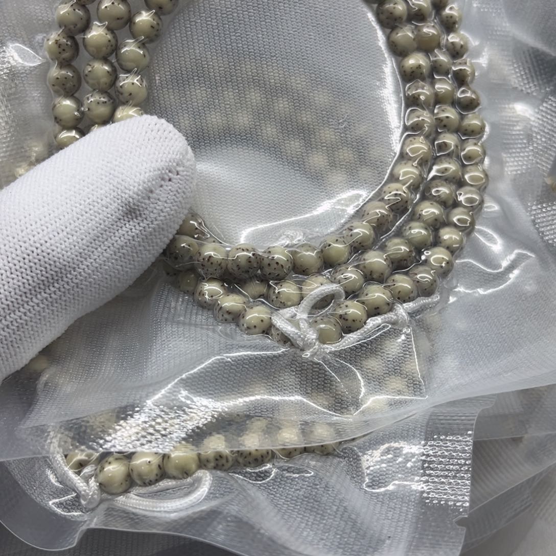 厌***丶星月菩提手串A12-6