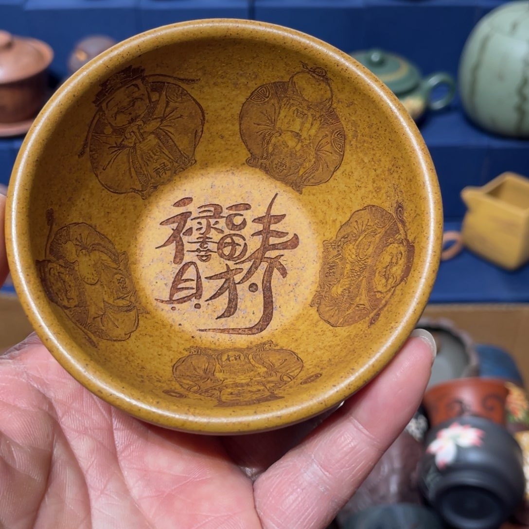 原矿紫砂手工主人杯