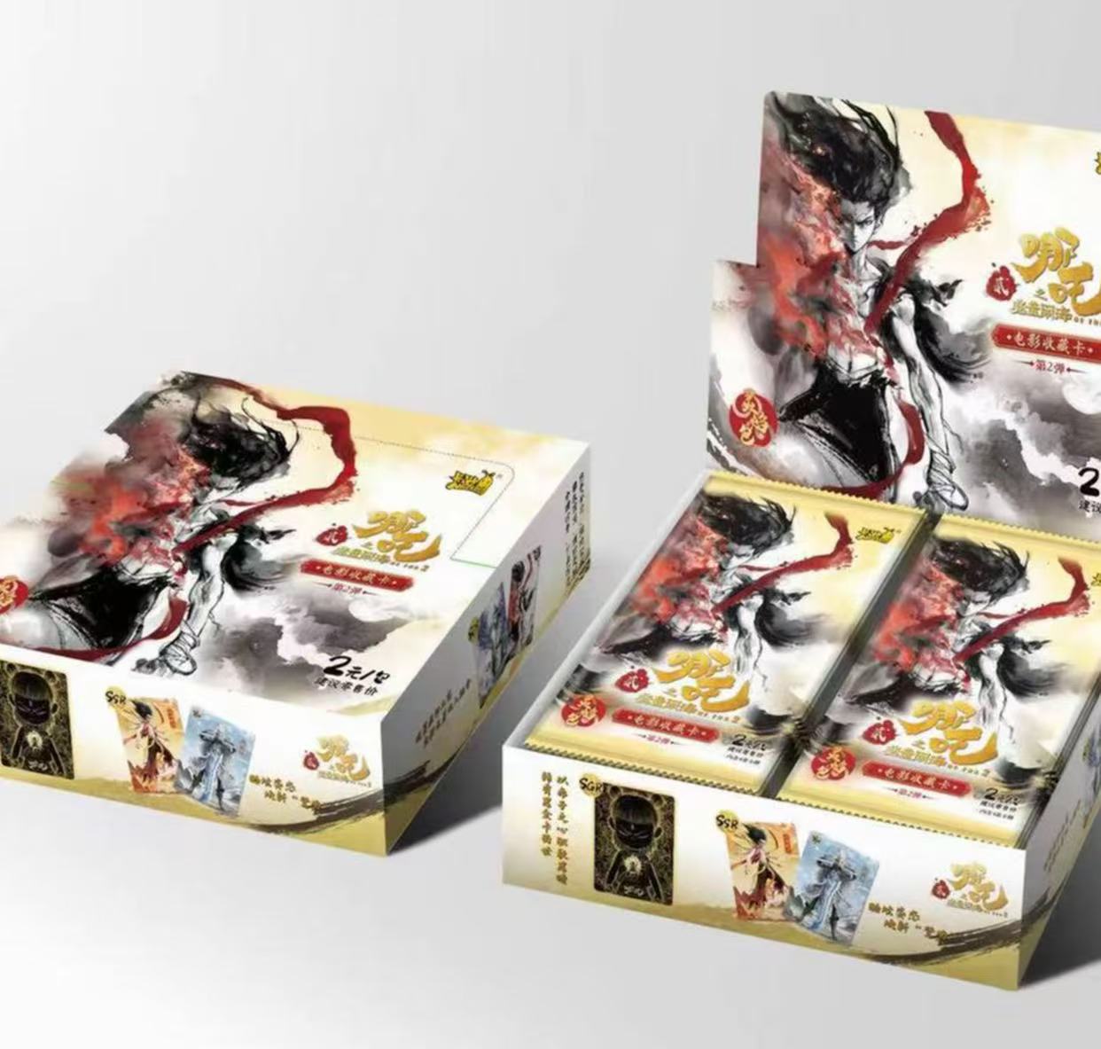 卡游十七【福福】哪吒【灵焰包二弹】收藏卡牌盲盒拆卡
