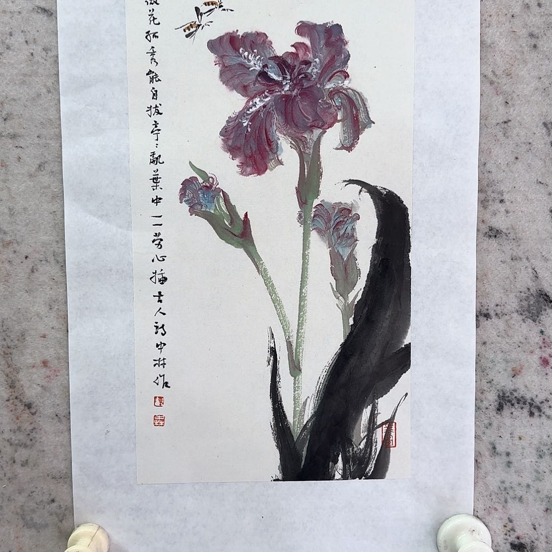 国画陈中林画家不要错过