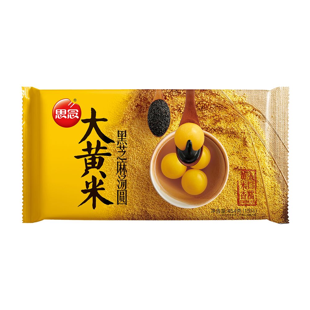 思念大黄米黑芝麻汤圆454g