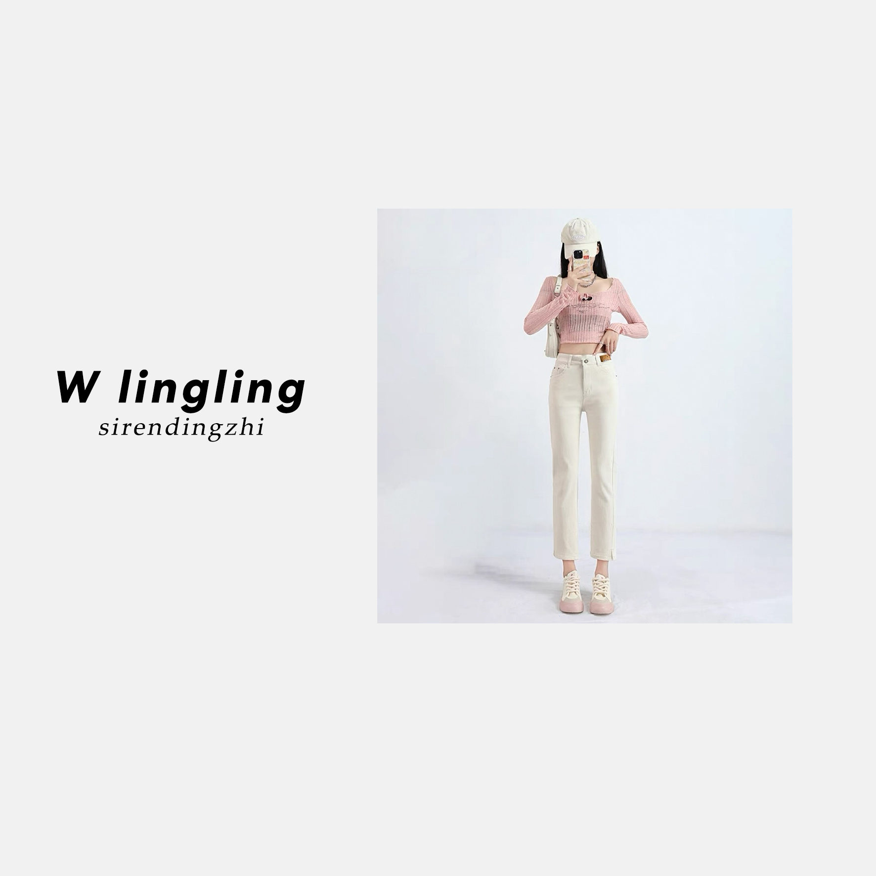 玲姐定制-高腰窄版直筒裤简约显瘦九分牛仔裤176117