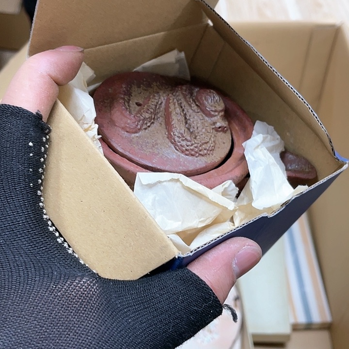 玲珑堂杂货铺瓷器北**夏