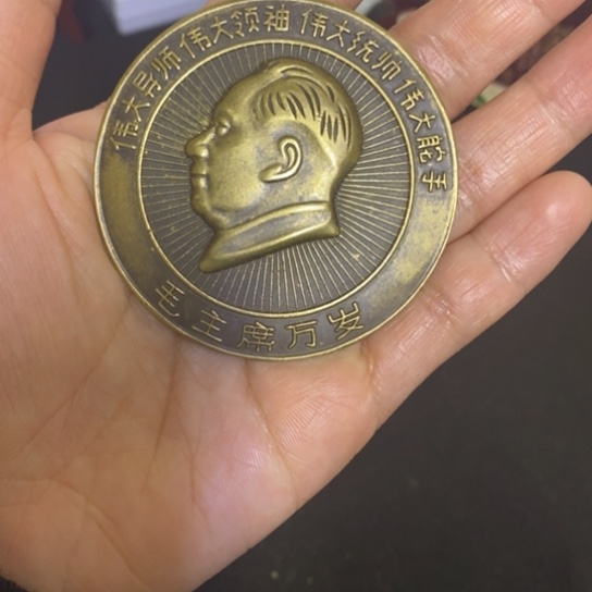 景德镇陶瓷研究所