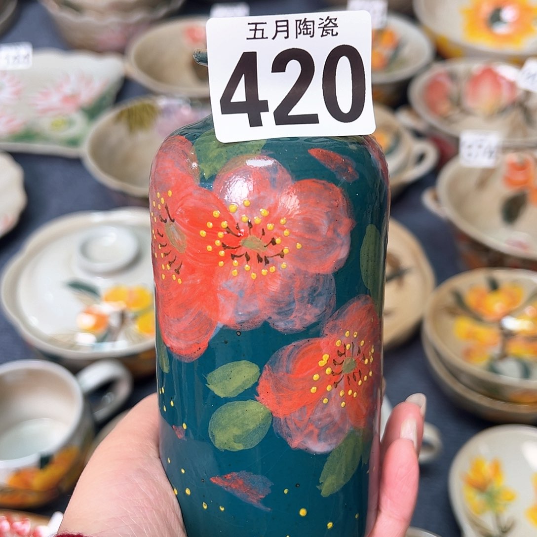 今天晚上福利啦哈420