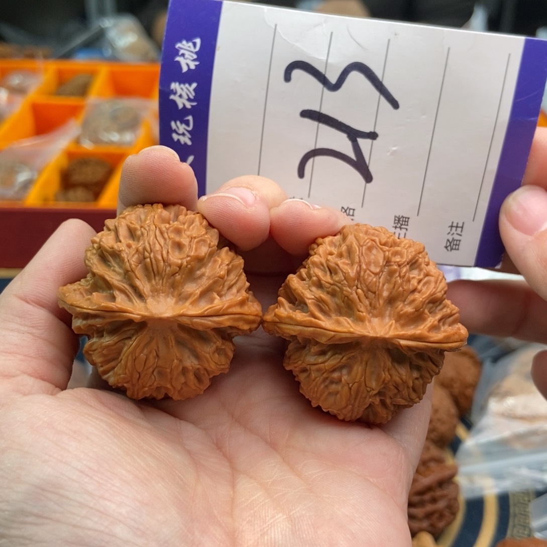 文玩核桃吊坠41苹果园