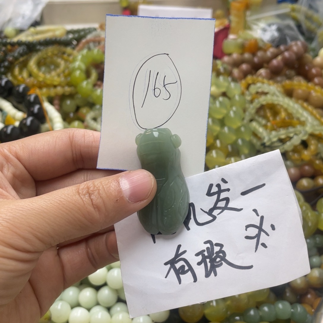 蛇纹石玉手链合金