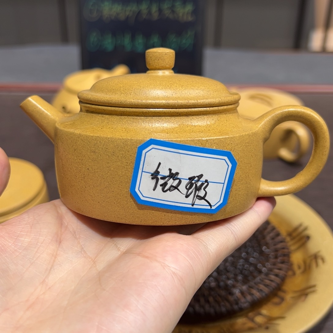 顺**然宜兴紫砂壶泡茶喝