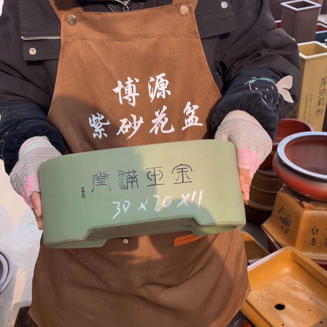 紫砂花盆盆景艺术