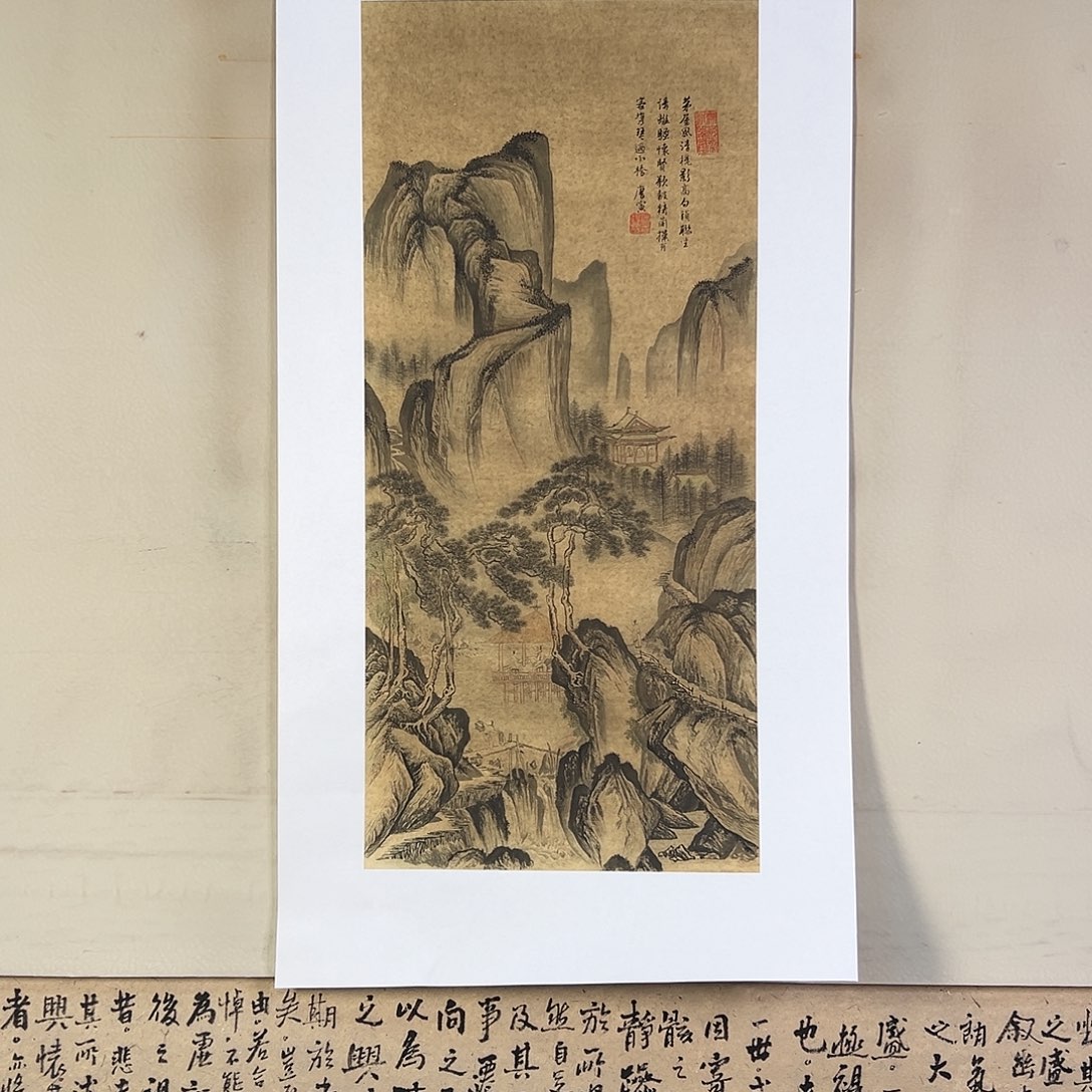 国画219 牡丹等植物生长于这里生长