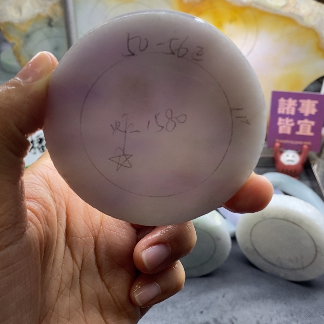 定制翡翠未镶嵌翡翠手镯