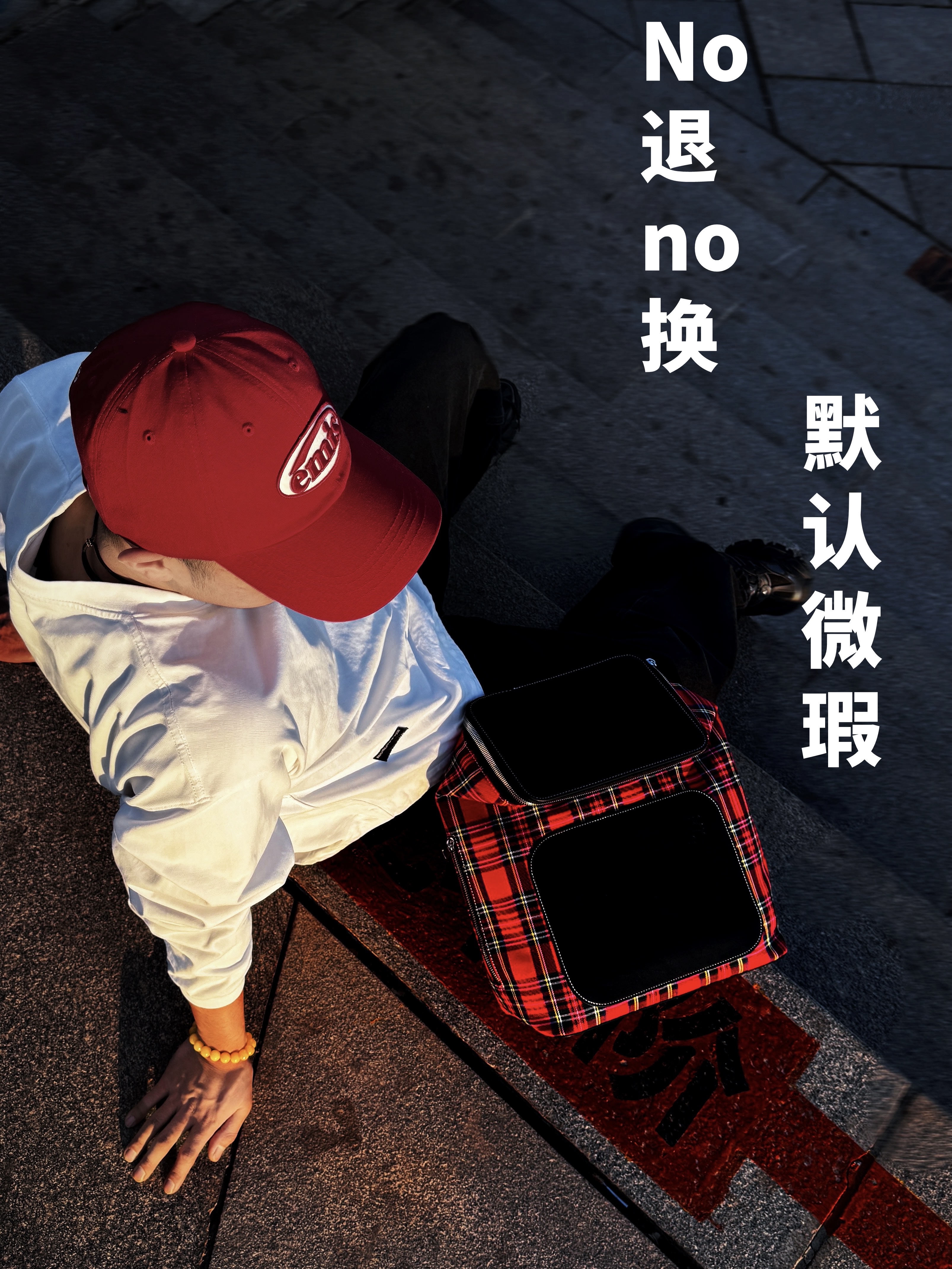 NO退no换（编码-008）包包默认微瑕. 测试链接.不要拍.