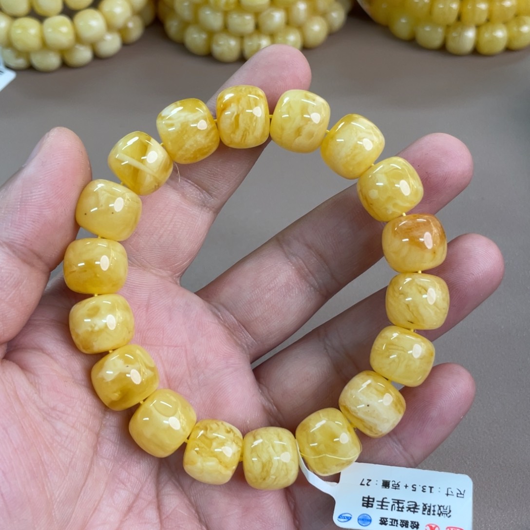 琥珀裸石未镶嵌0260000000