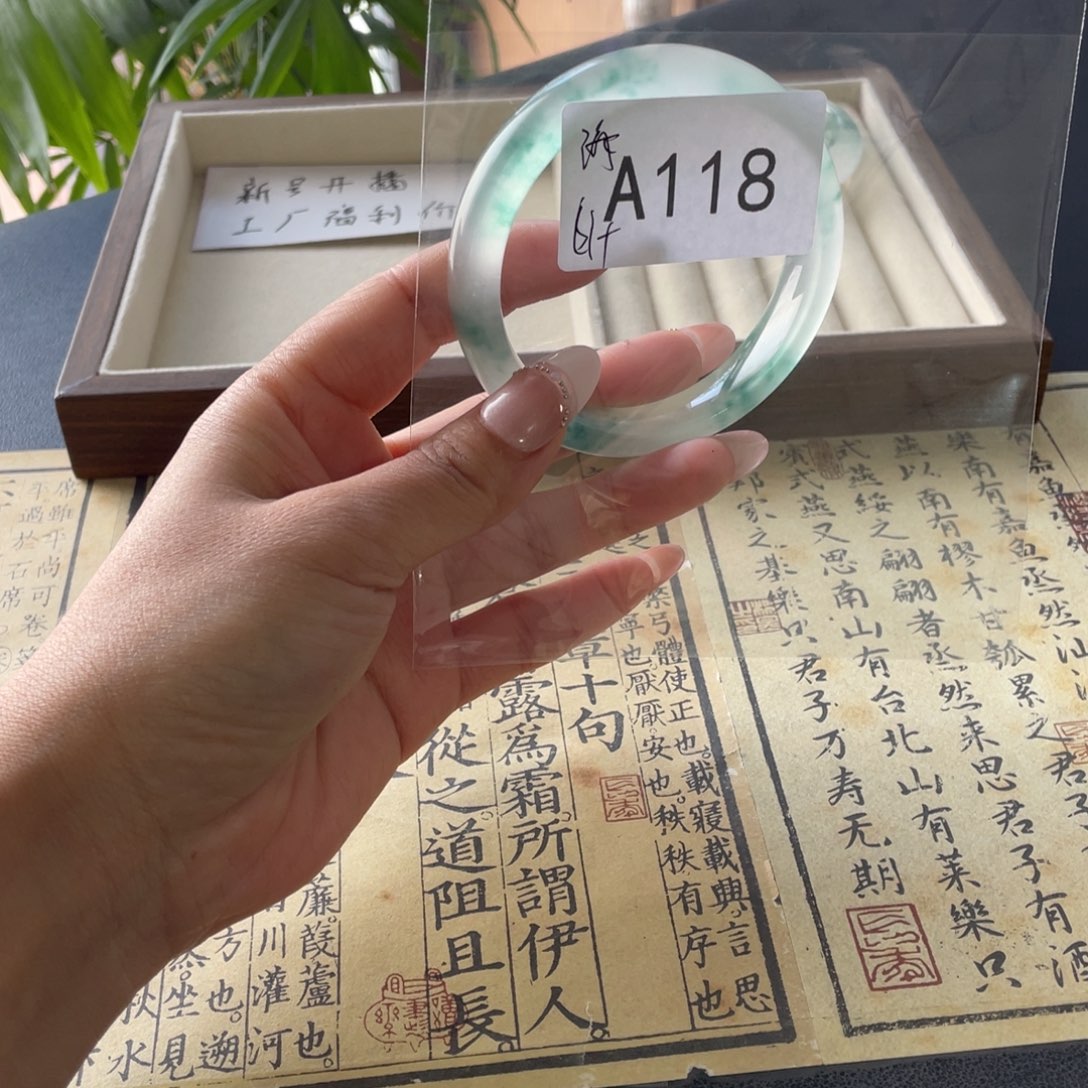 海***蓝直播间118链接饰饰一物一拍