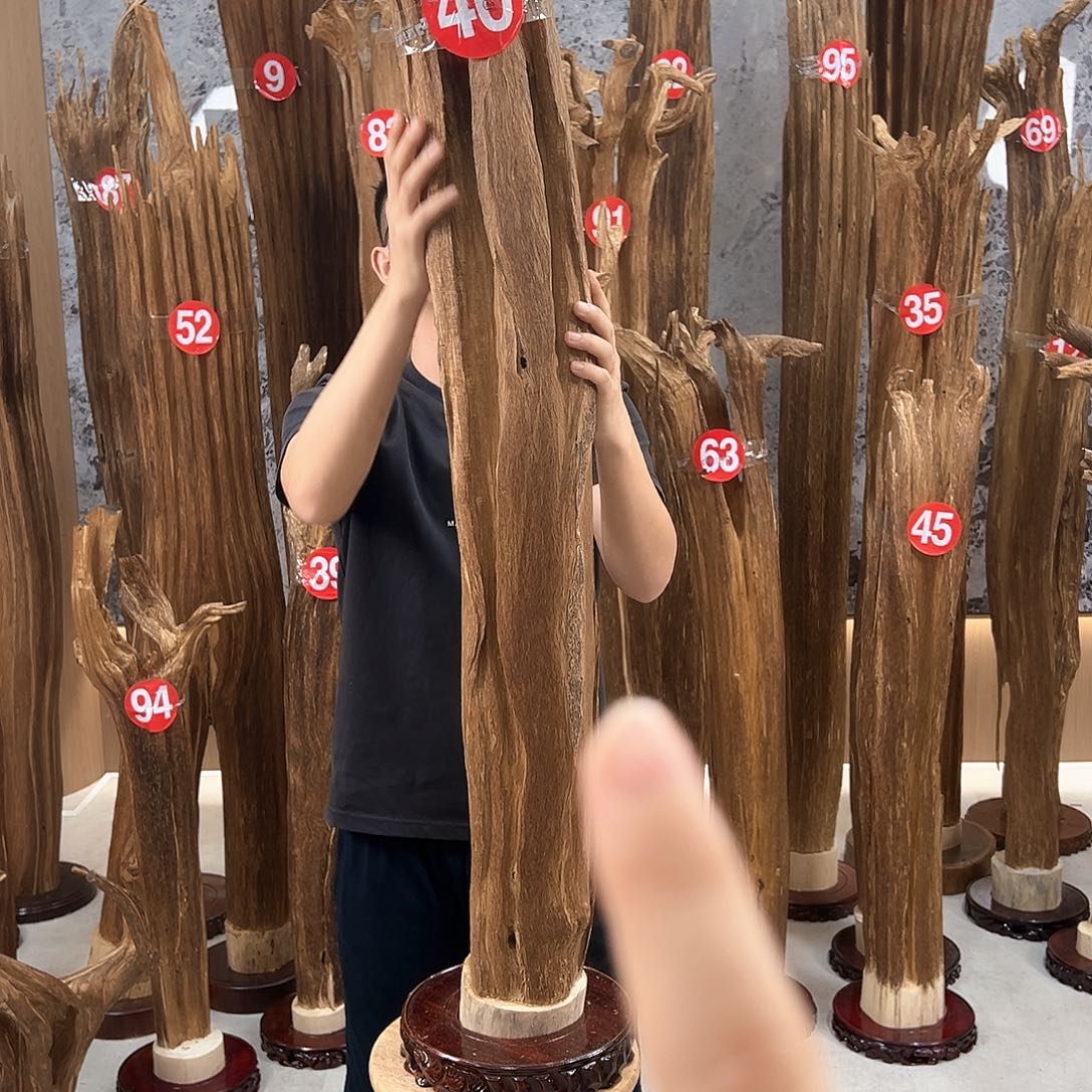 宛***如中式天然香薰香粉香道