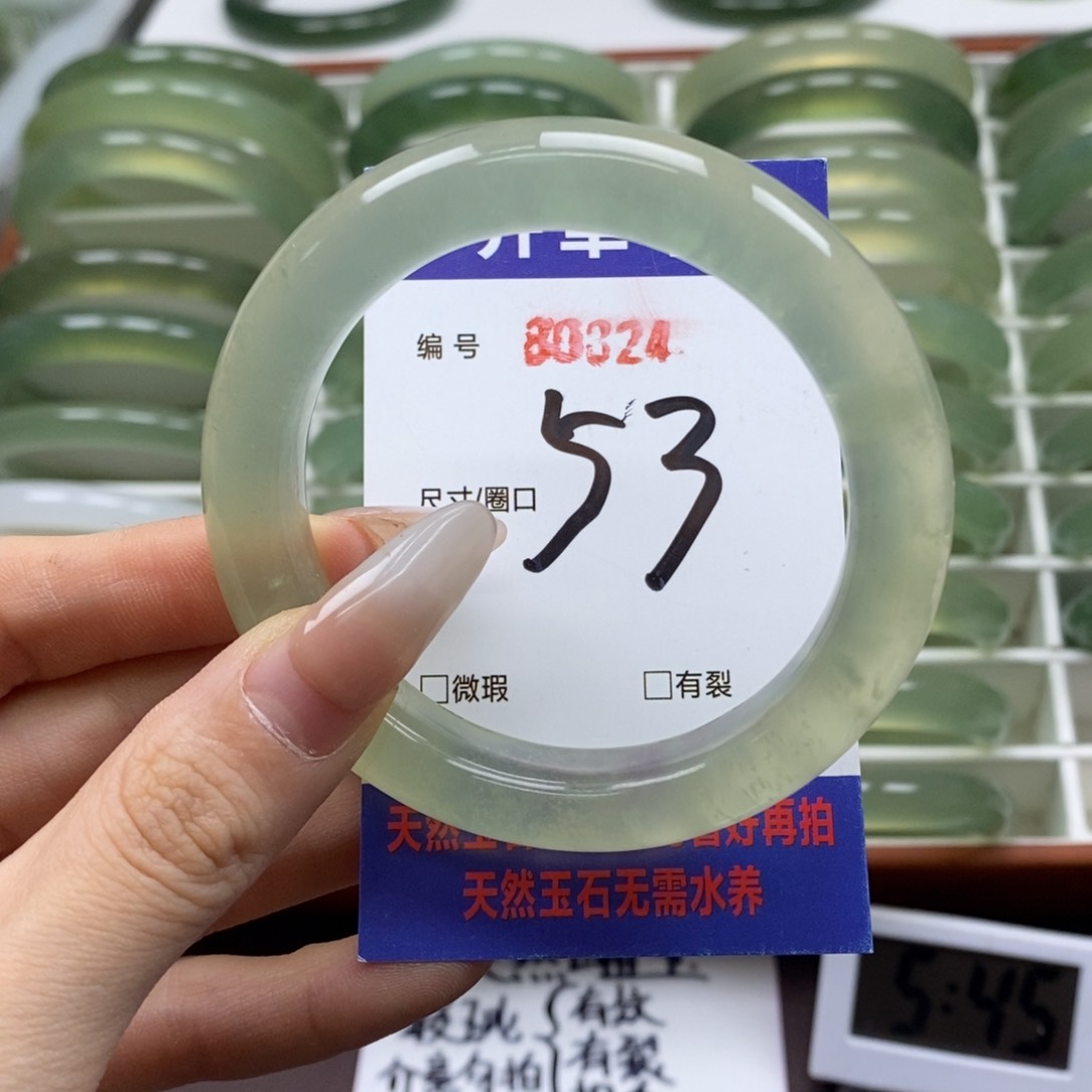 蛇纹石玉手镯未镶嵌